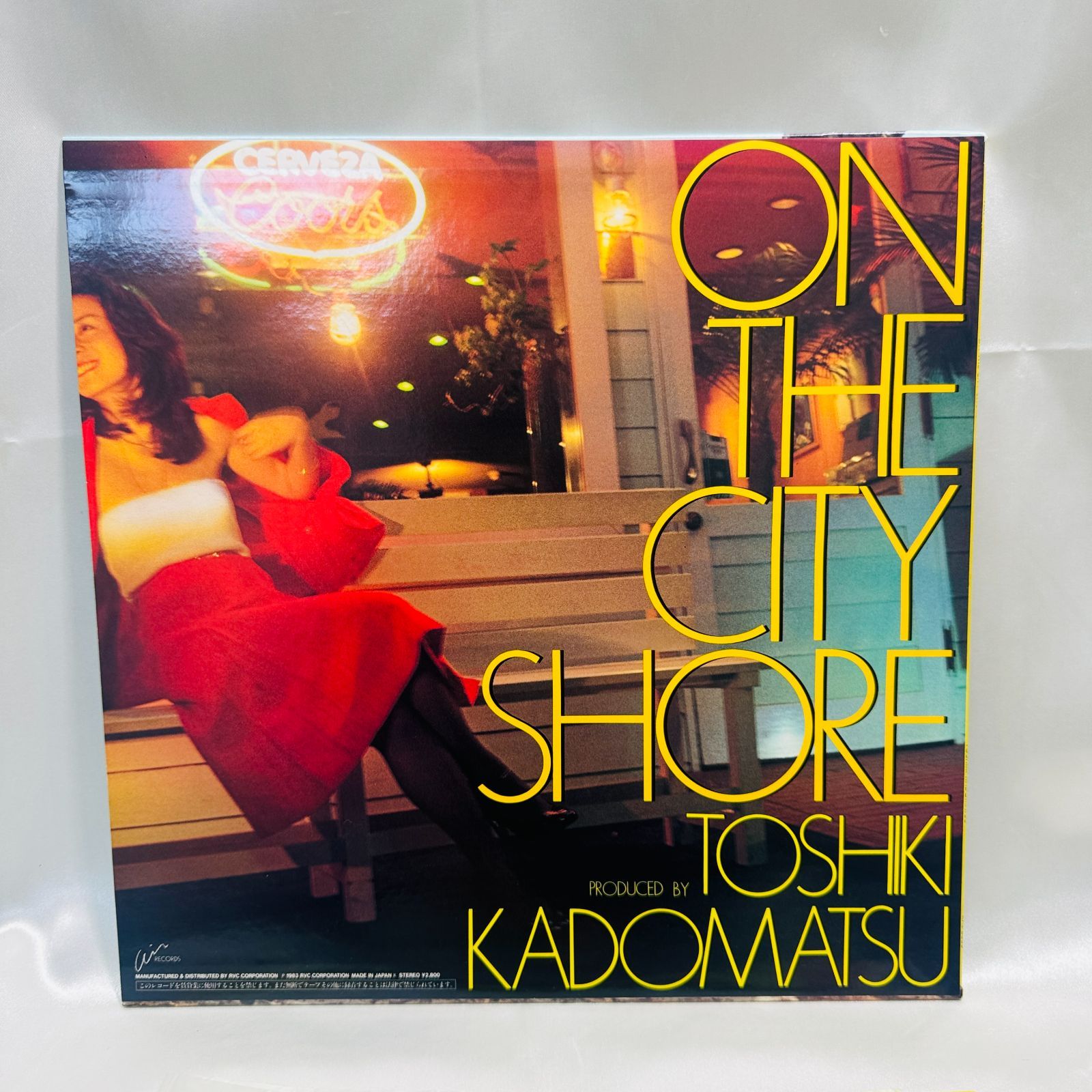 レコード S【希少】角松敏生 ON THE CITY SHORE オン・ザ・シティ