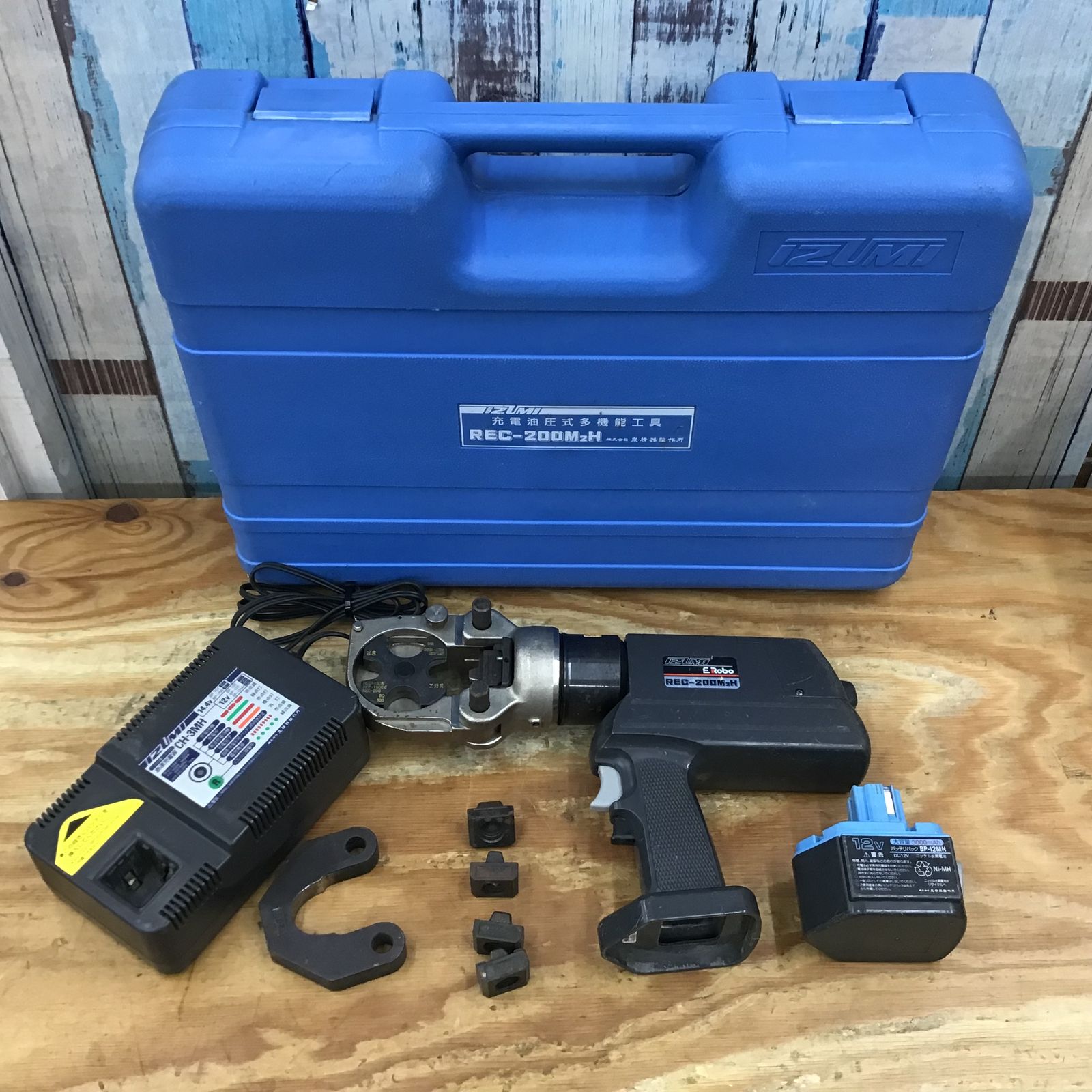 IZUMI 泉精機 充電式油圧圧着工具 REC-200M2Hの中古 中古C傷汚れ