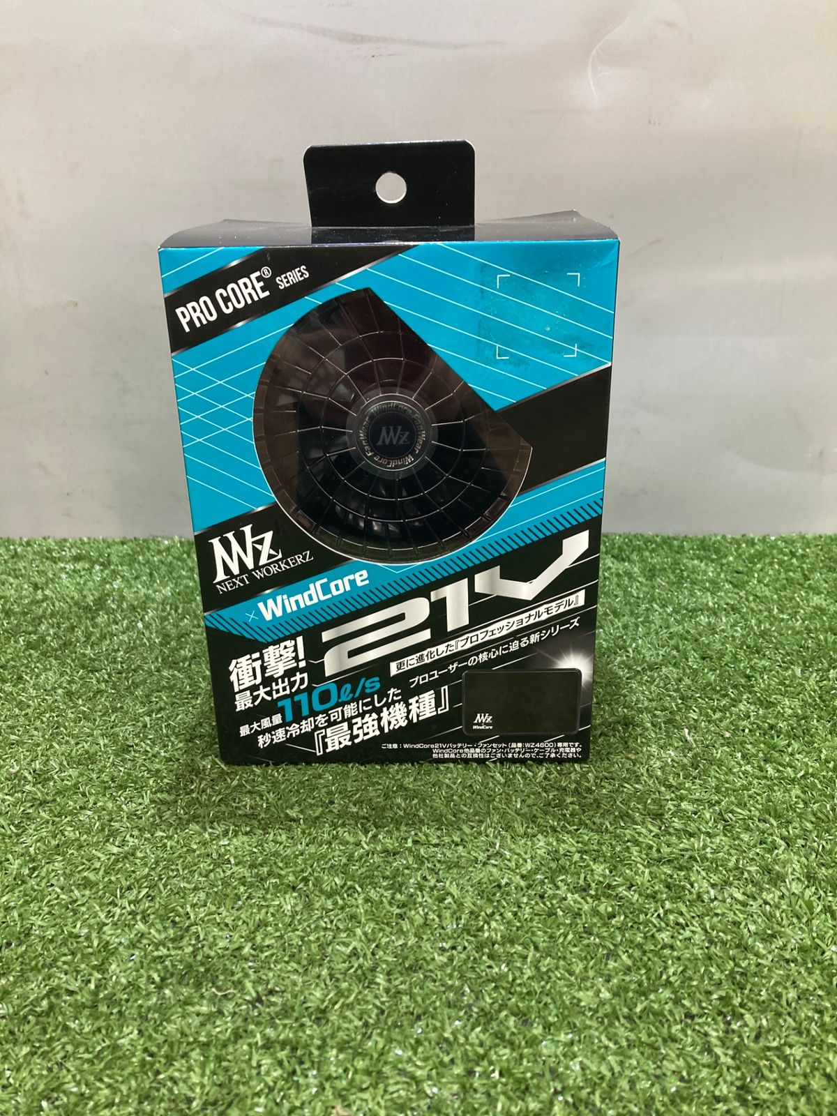 ワークマン　ウィンドコア21Vバッテリーファンセット　WZ4600　ファン故障有 ワークマン ウィンドコア21Vバッテリーファンセット WZ4600