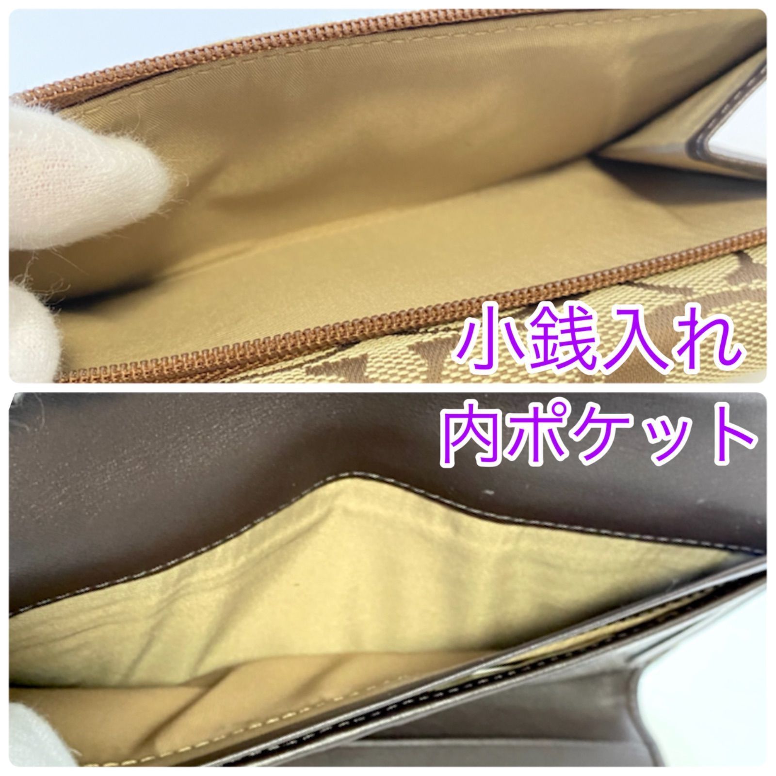 未使用】COACH コーチ 三つ折り 長財布 シグネチャー カーキ ブラウン