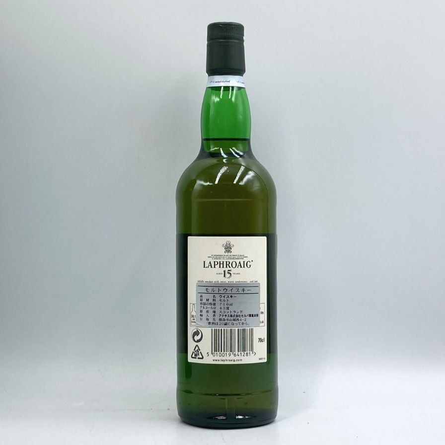 Laphroaig 15年 700ml 43% 楽天市場】ラフロイグ カーディス 15年 43度 700ml【並行輸入