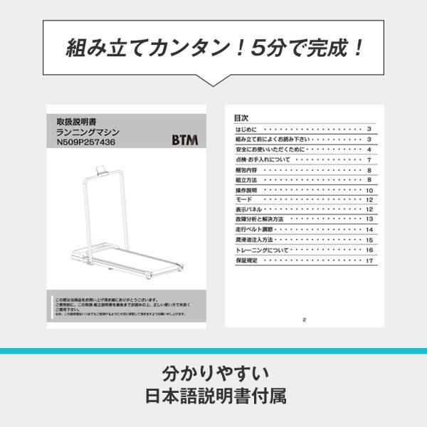 エクササイズ 衝撃吸収