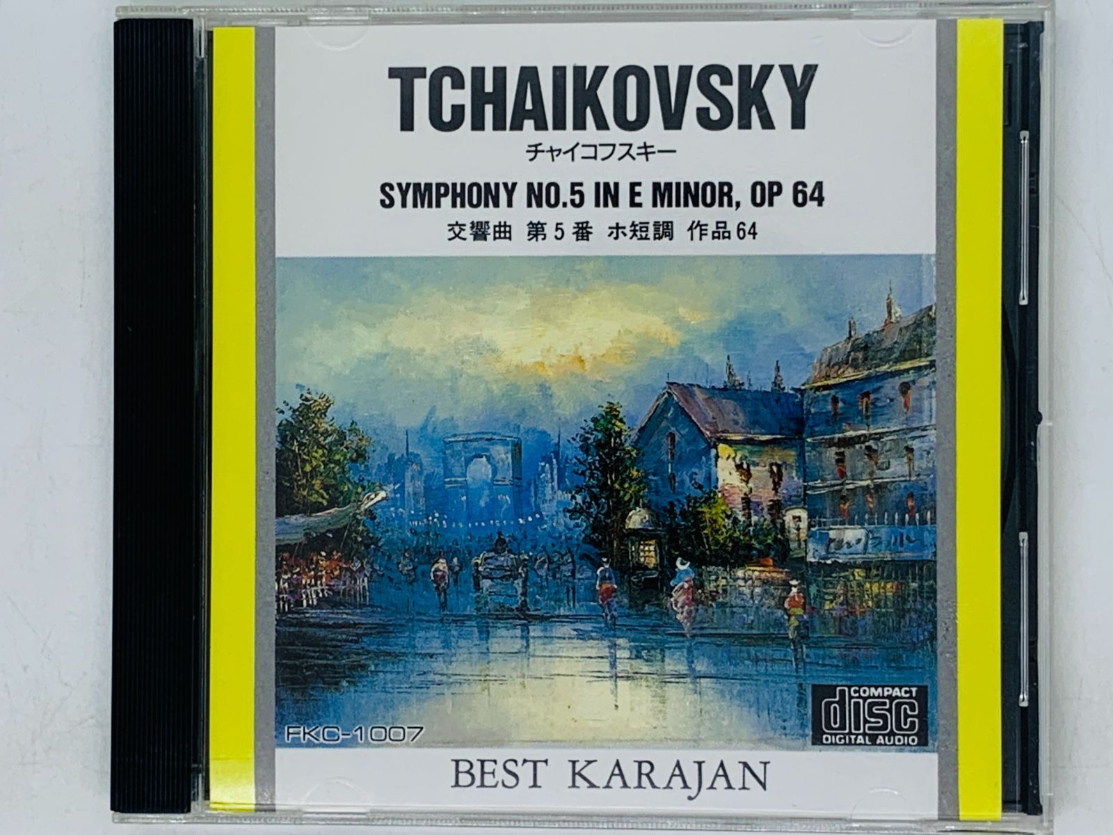 CD カラヤン名演集 チャイコフスキー 交響曲 第5番 ホ短調 作品64 / TCHAIKOVSKY BEST KARAJAN I04