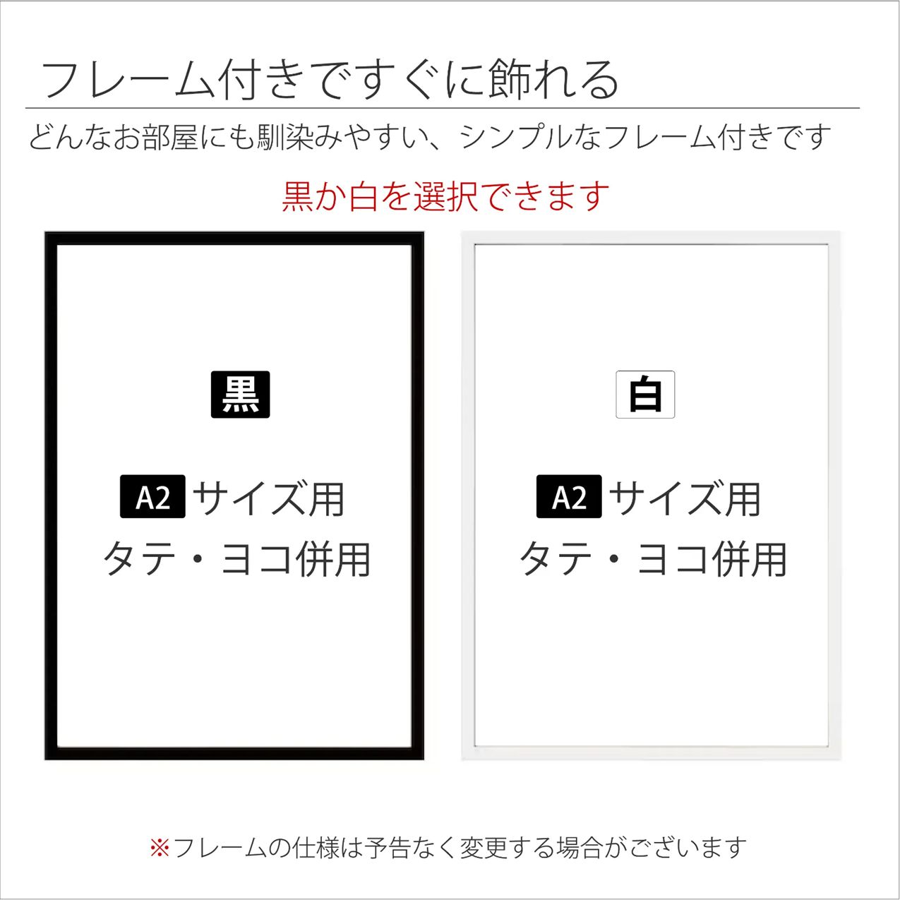 ヴァスネツォフ