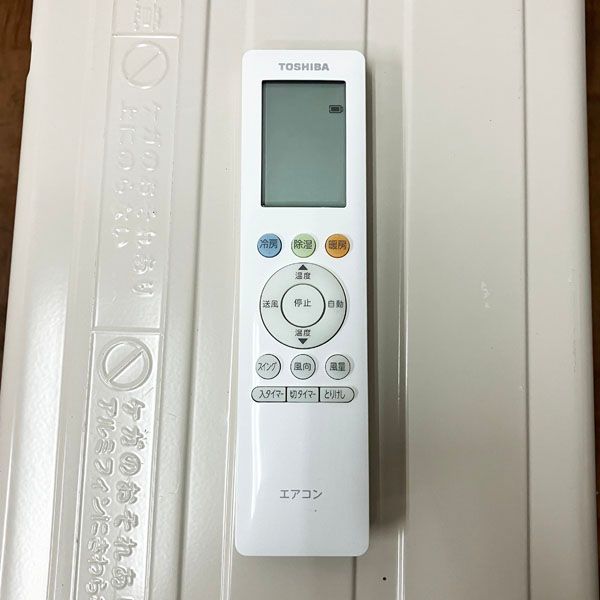 TOSHIBA RAS-K2211M 2023年 6畳 エアコン 2023年 K-Mシリーズ ホワイト RAS-K221M-W [おもに6畳用