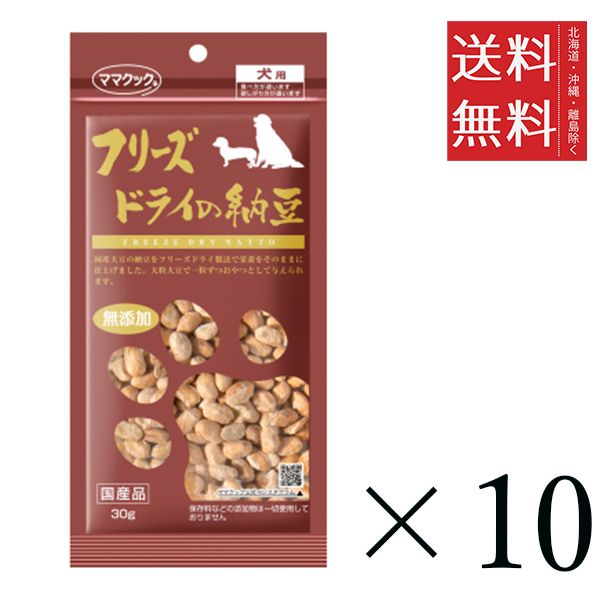 ソフトバンクフォークス松田 100H記念フォト （直筆サイン入 ソフトバンクフォークス松田 100H記念フォト （直筆サイン入