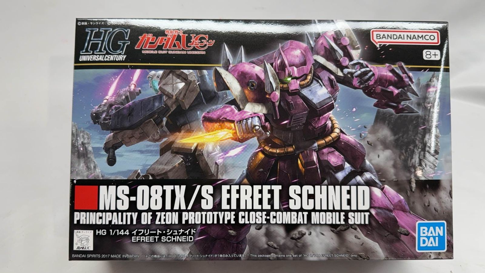 HGUC 機動戦士ガンダムUC イフリート・シュナイド 1/144スケール