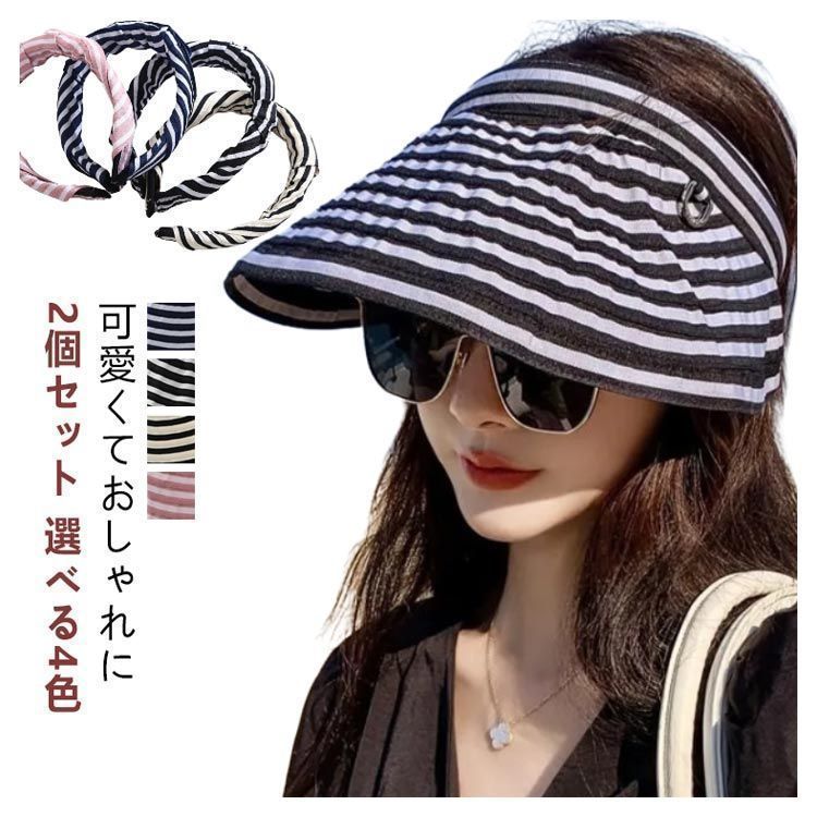 レディース 折りたたみ