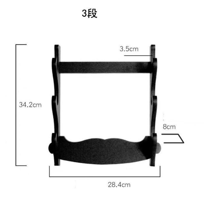 木製 刀掛け 即購入OK 壁掛け 用意 3本用 6本用 8本用 木製黒塗 壁掛け