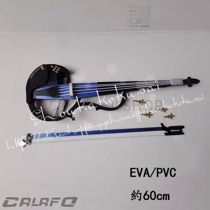 アークナイツ 明日方舟