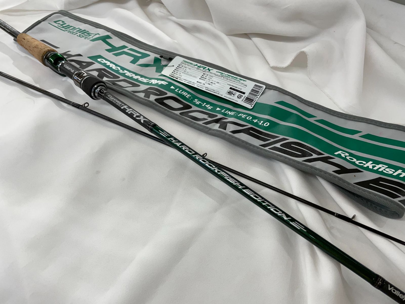 値下げ中 バレーヒルバレーヒルバレーヒル サイファリストHRXプロ