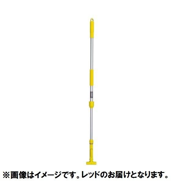 クーポン配布中-スーパー 対象 まとめ テラモト FXハンドルモップ アルミ伸縮柄 レッド CL-374-100-2 1本 ×2セット