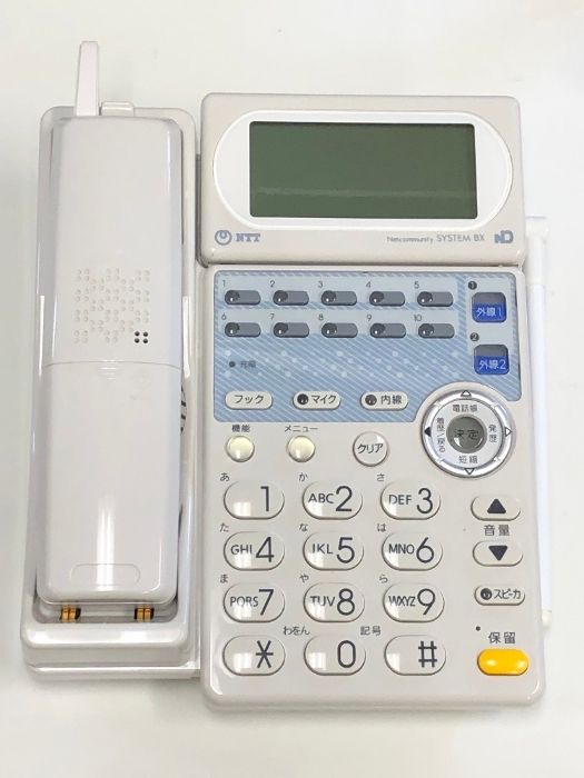 6 NTT ネットコミュニティシステムBX 2 BX2-CCLTEL-(1)(W) コードレス