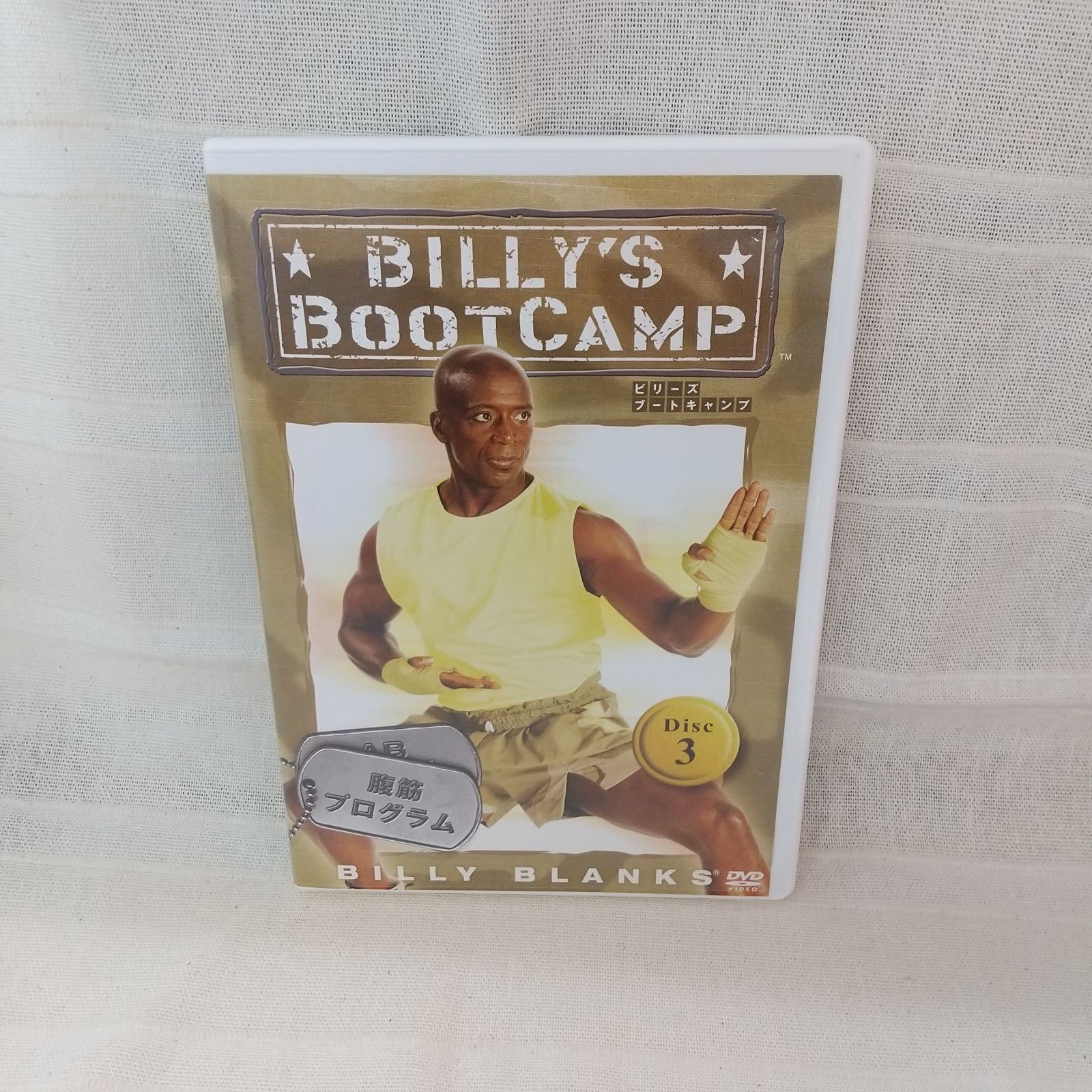 中古 4DVD ビリーズ・ブートキャンプ BILLY'S BOOTCAMP 人気ブランドを