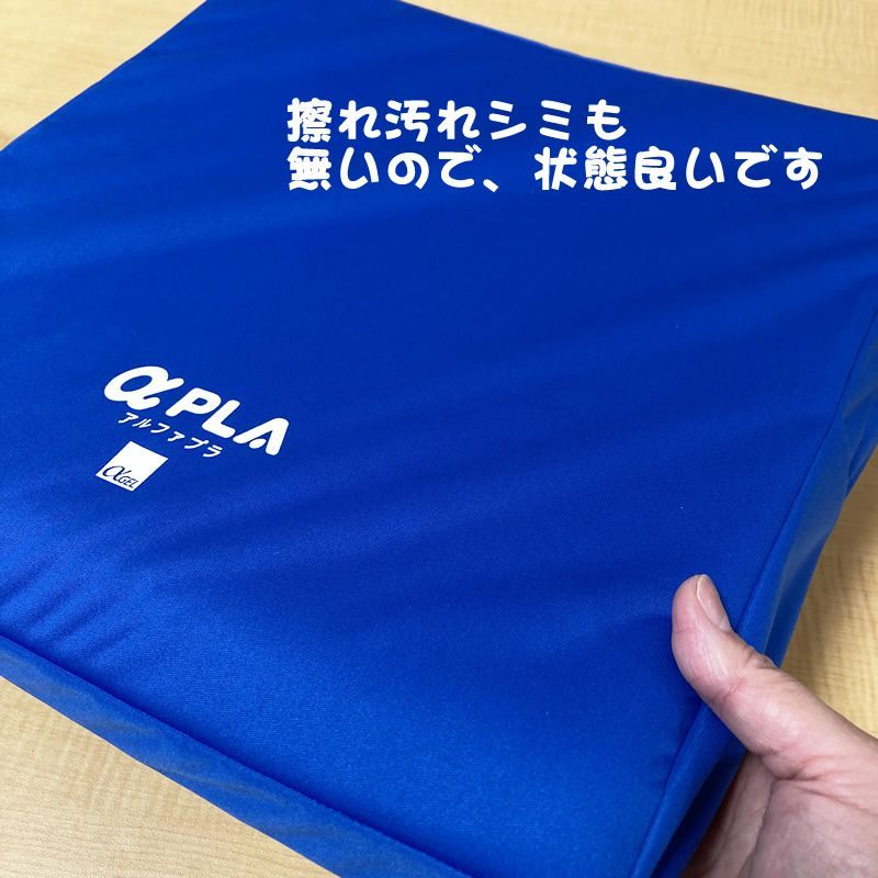 尾骨
