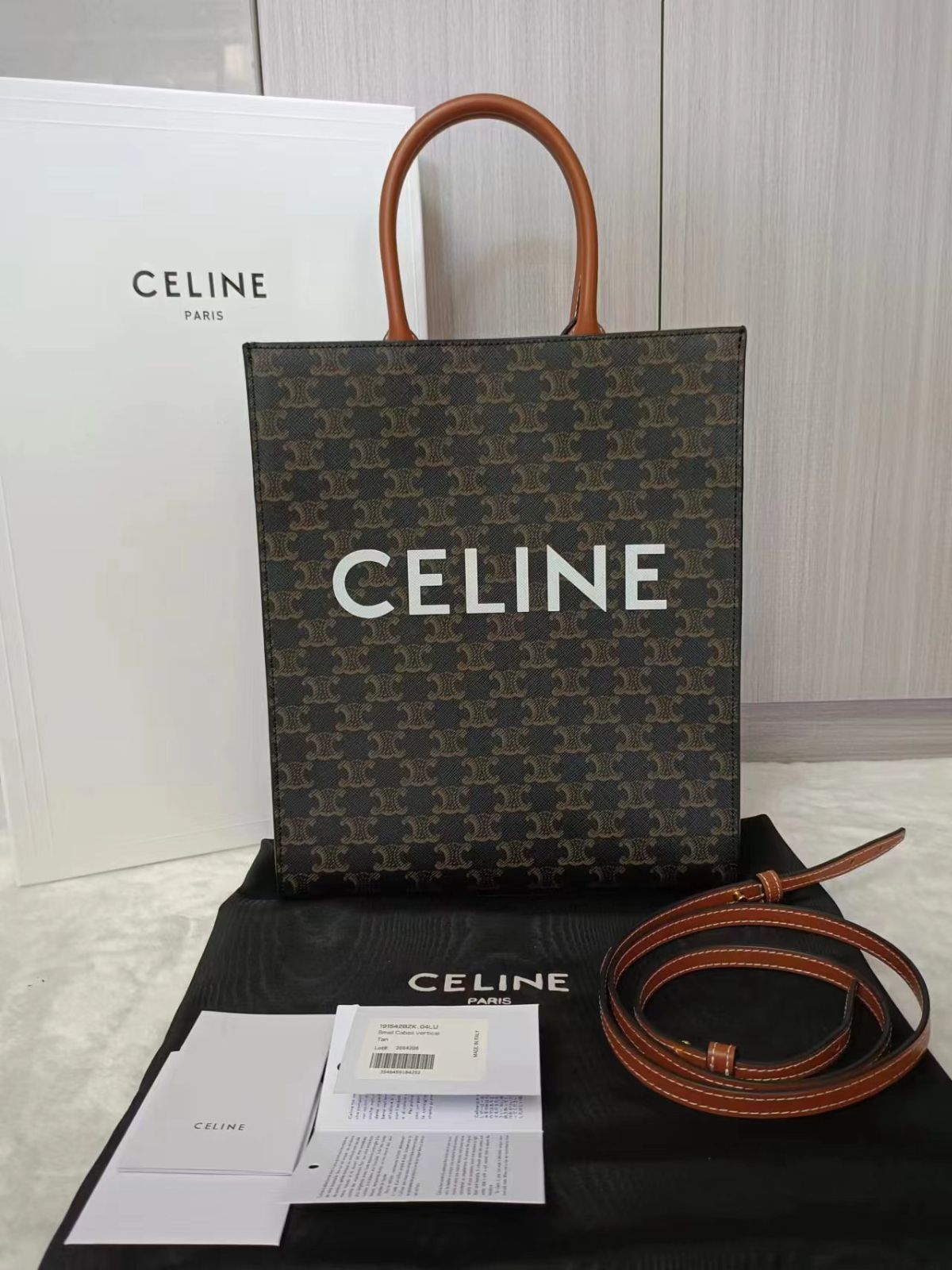専用です♩CELINE♡バーティカルカバ　キャンバス CELINE セリーヌ Medium Vertical Cabas Tote Bag ミディアム
