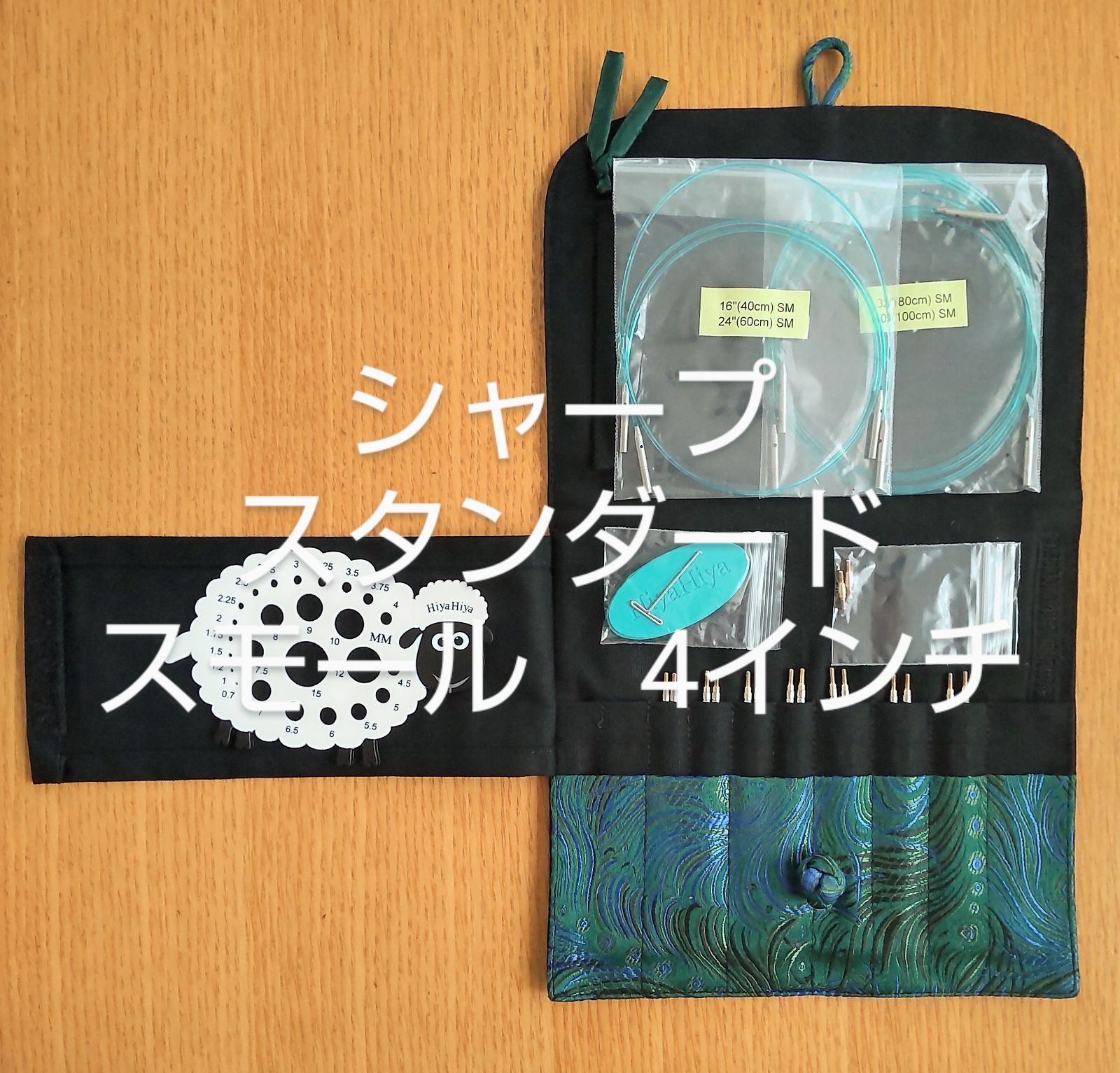 山口マオさんシルクスクリーン アート作品 猫アート猫版画