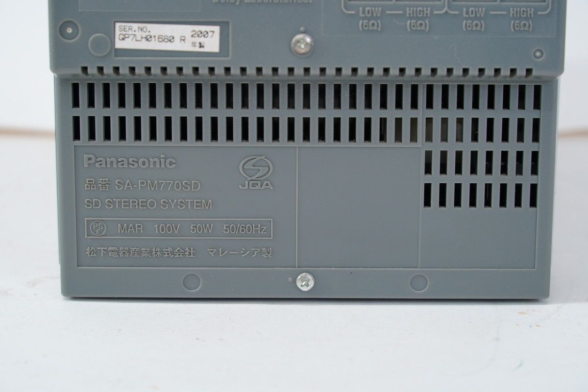 その他 SA-PM770SD 8.431 △ Panasonic D-dock SA-PM770SD CD MD SD スピーカー