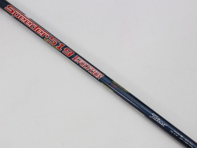 中古】[B-ランク] ドライバー タイトリスト TS2ドライバー