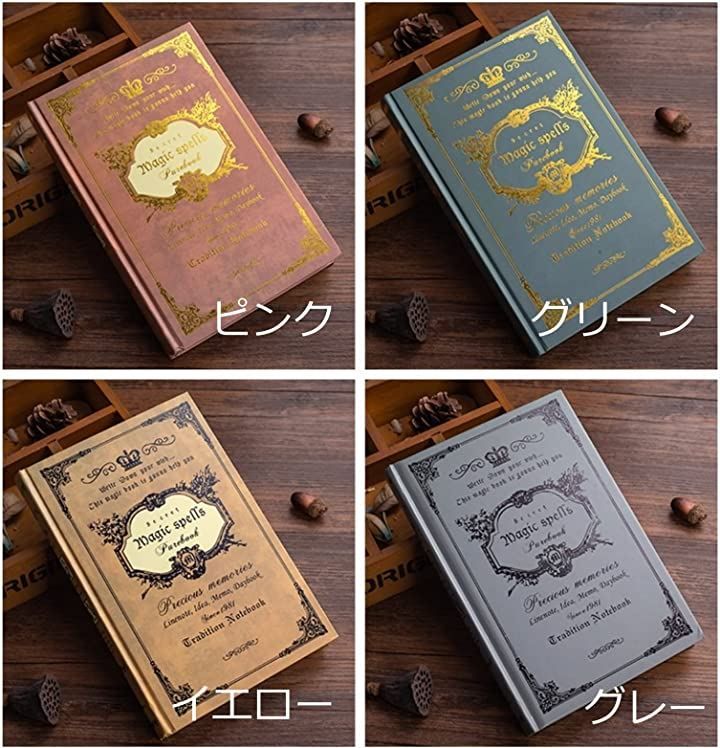 Copeflap アンティークノート a5 魔導書 日記帳 洋書 魔法書 分厚い 線