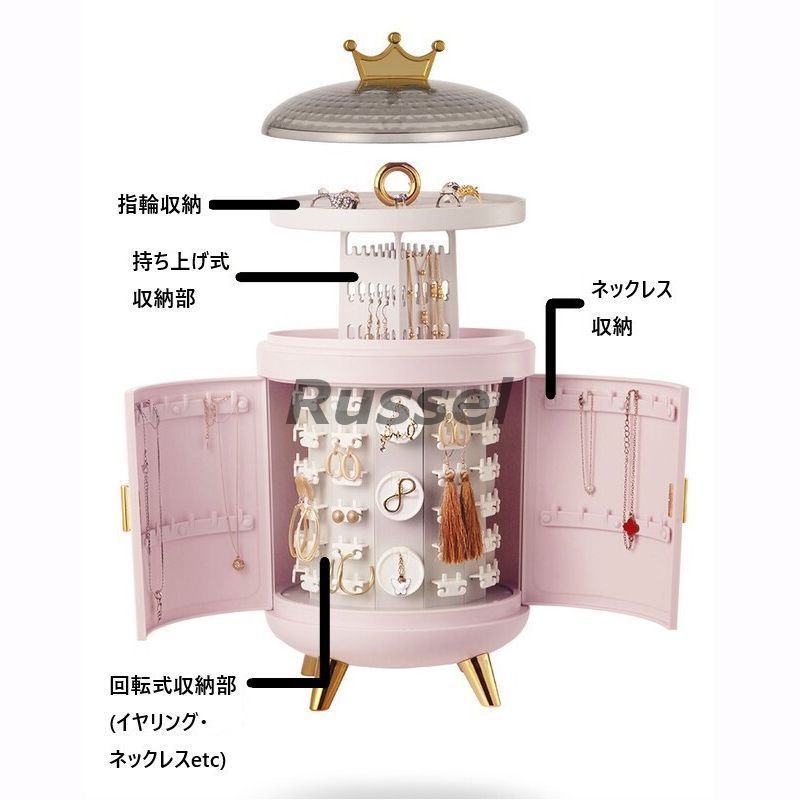 ネックレス ピンク