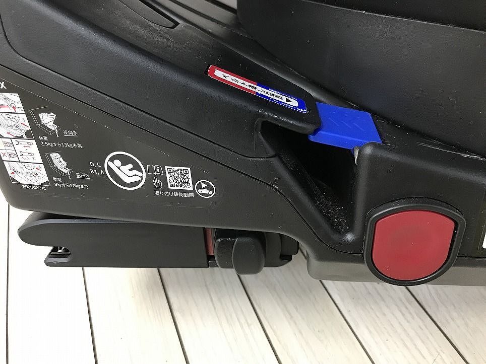 ネイビー