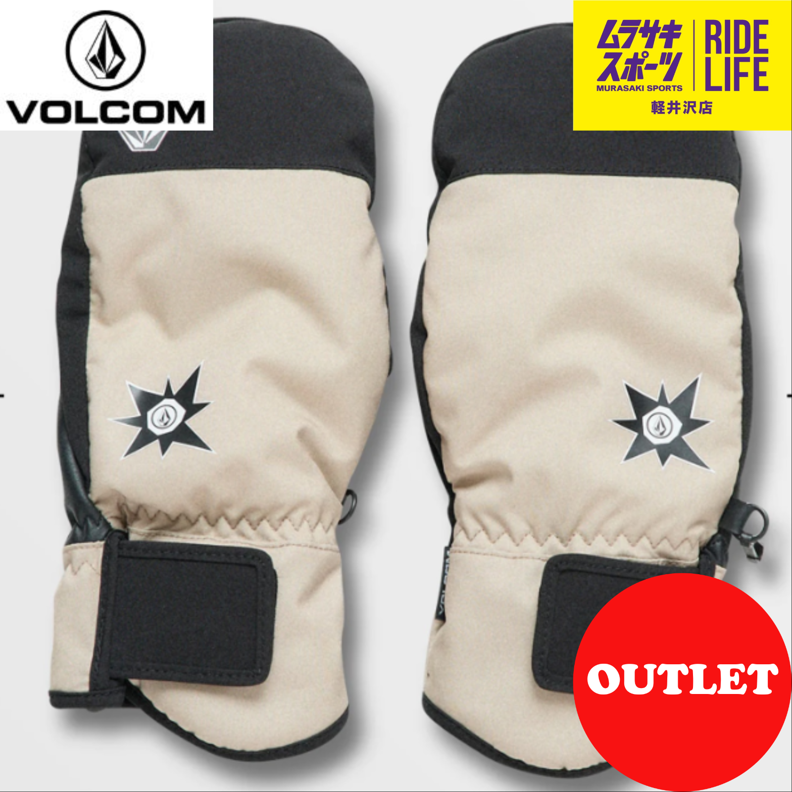 【ムラスポ公式】VOLCOM　JP STN MITT（KST）　23-24　NEW　グローブ　スノーボード　50％OFF