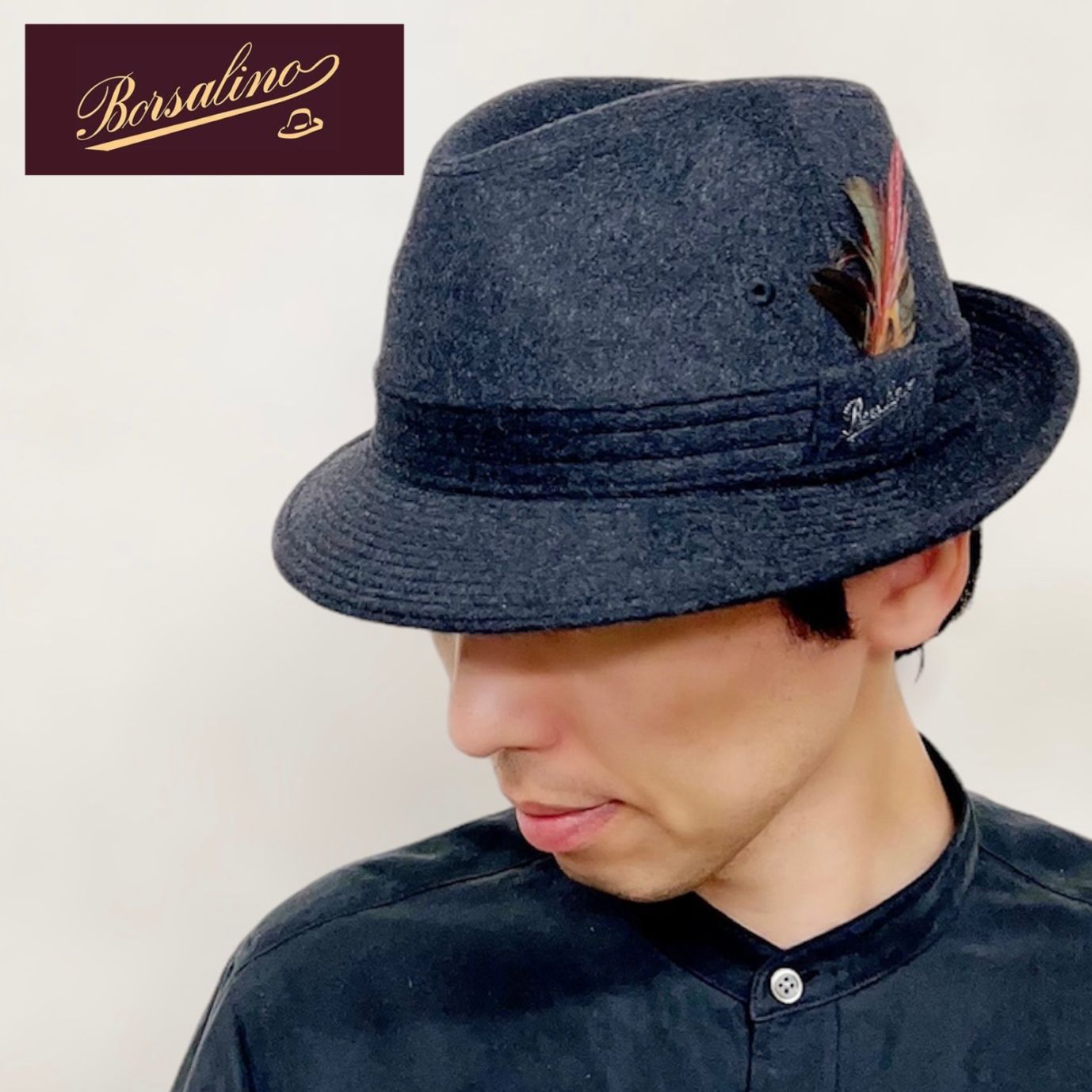 Borsalino ボルサリーノ カシミヤ 秋冬 BS268 日本製 紳士 帽子 中折 