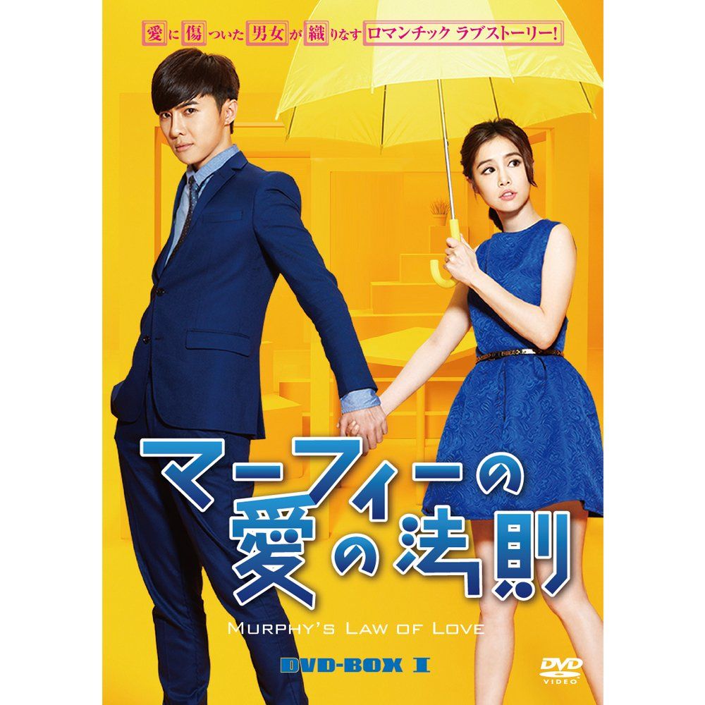 THE ALFEE 2017 冬フェスタ Live at BUDOKAN DVD Amazon.co.jp: THE