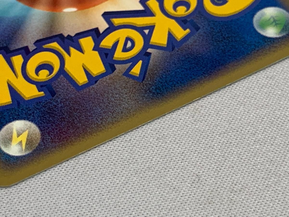 _のミュウ [第2期プレイヤーズ継続キット] 013/PLAY 状態難