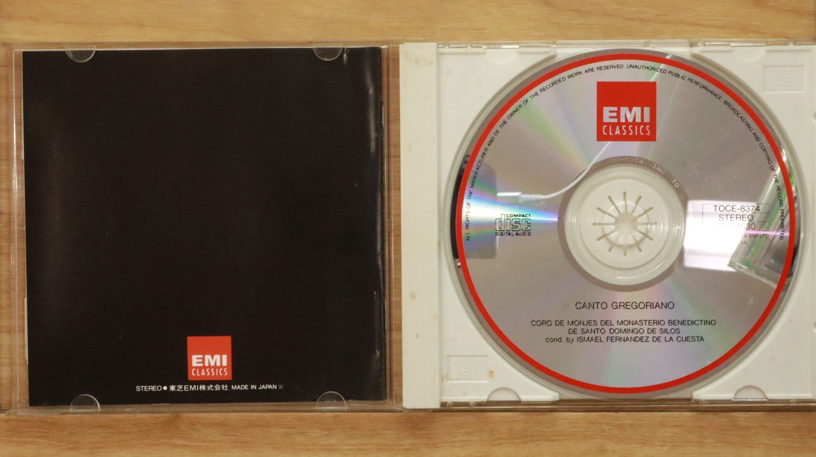 未開封CD　シロス修道院合唱団　CHANT Ⅲ 国内盤CD☆シロス修道院合唱団/Choeur des Moines de l'Abbaye