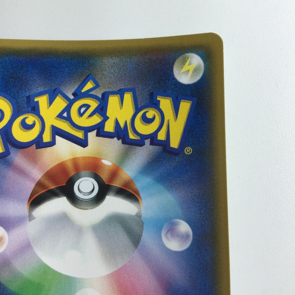● T キズ　ポケモンカード　AZ N5078 ○ T キズ ポケモンカード AZ N5078 - メルカリ