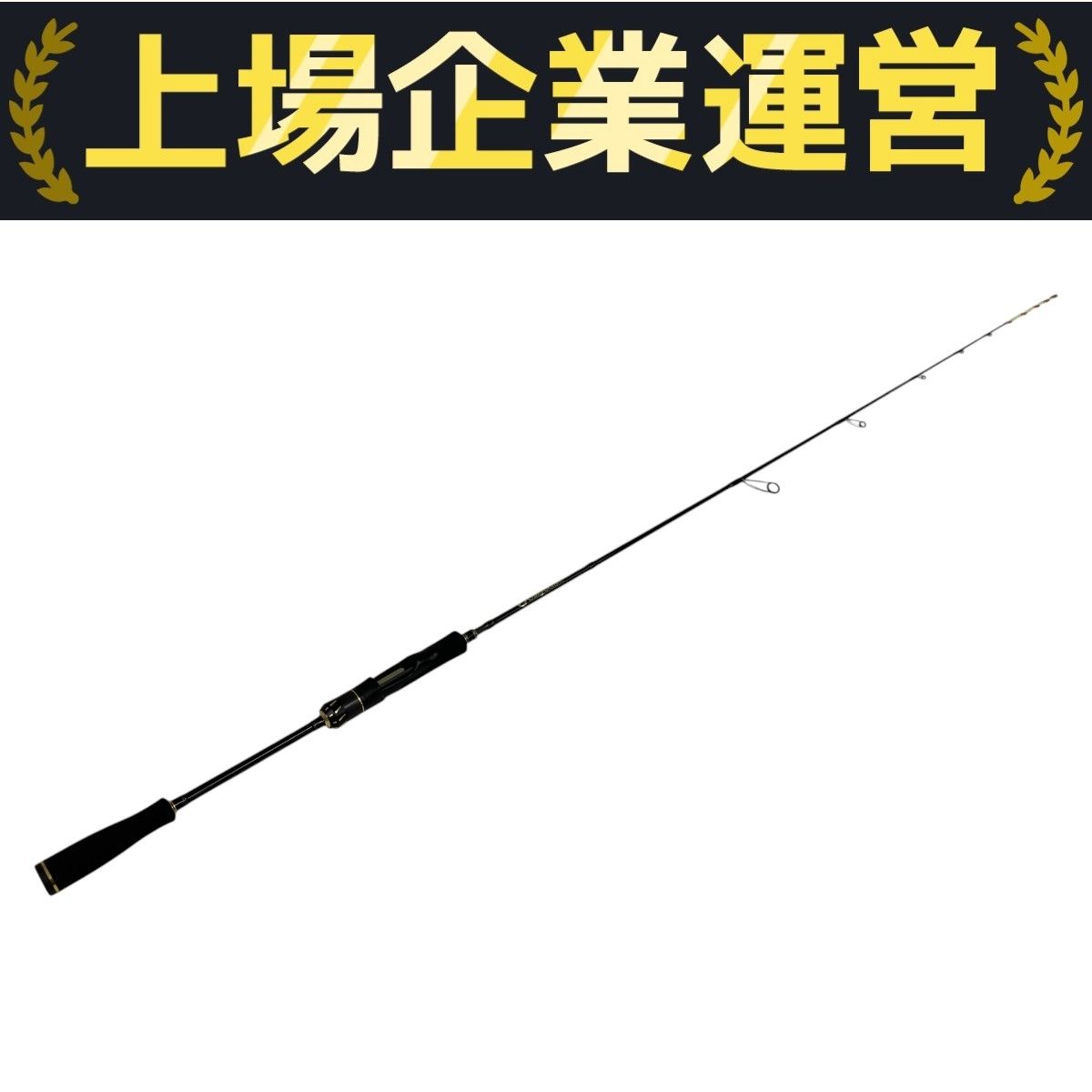 ロッド Crazy Ocean OCEAN SWORD Vertex OSV-53ML クレイジーオーシャン オーシャンソード Vertex OSV-53ML 釣り