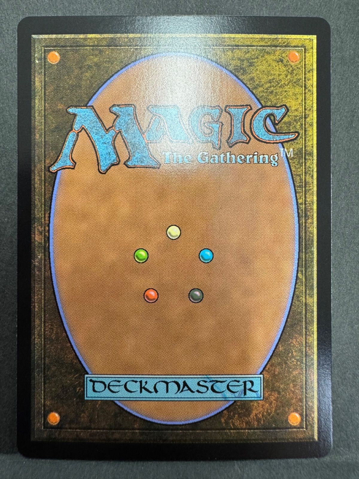 MTG 終わらぬ歌、ウレニ 英語 foil ショーケース TDM - メルカリ MTG 終わらぬ歌、ウレニ 英語 foil ショーケース TDM - メルカリ