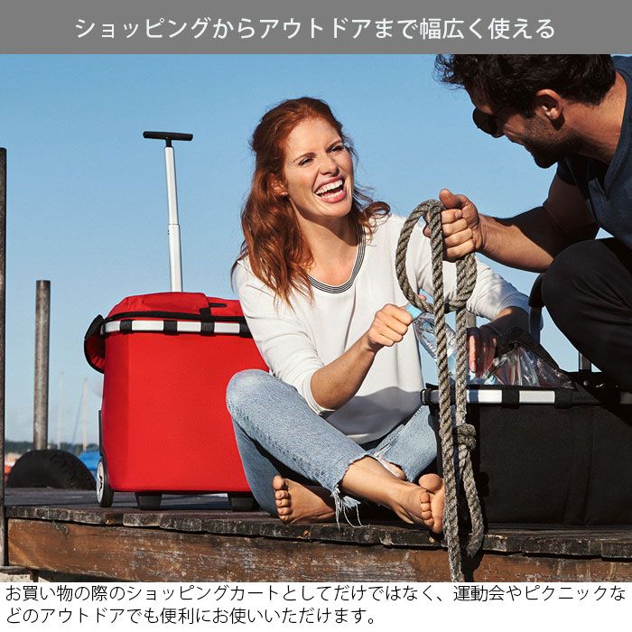 保冷 保温
