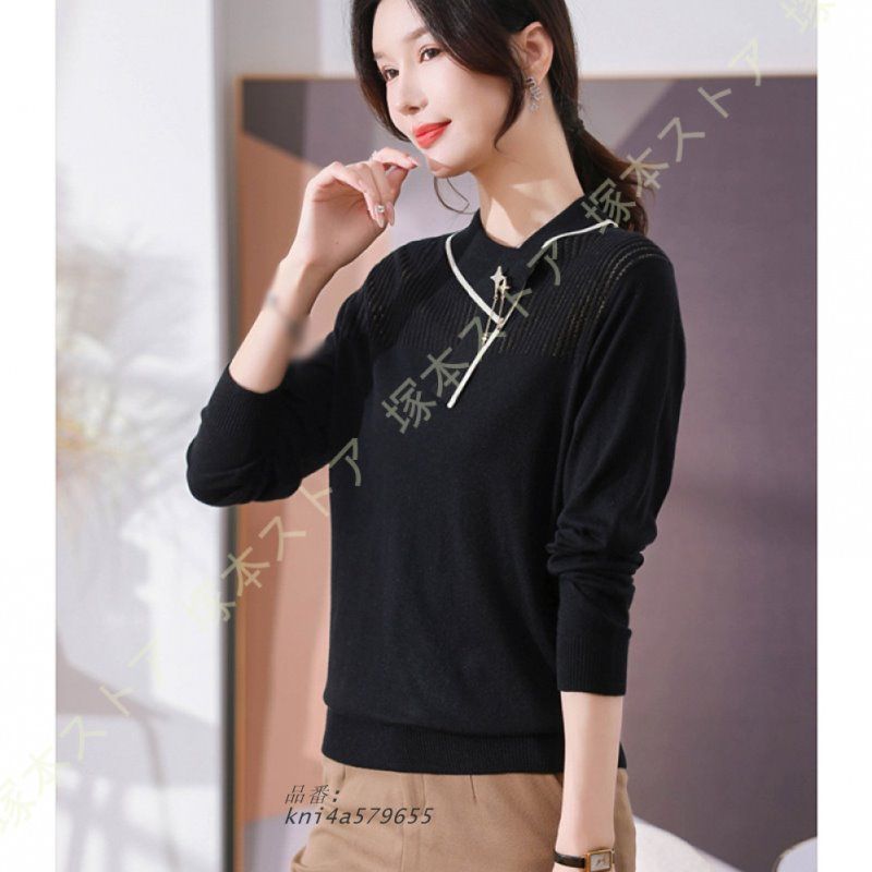 レディース セーター ニット ショート丈 オーバーサイズ カシュクール ゆったり トップス かわいい カットソー プルオーバー カジュアル 大きいサイズ 長袖 kni4a579655 WWW_MORNINGWALKER_COM