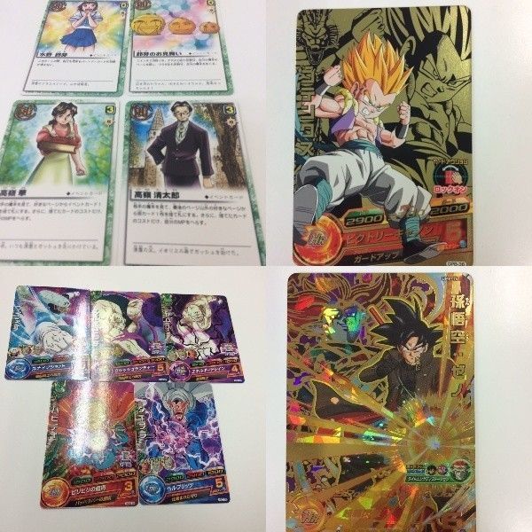 け4 金色のガッシュベル ドラゴンボール カード ヒーローズ まとめ 5
