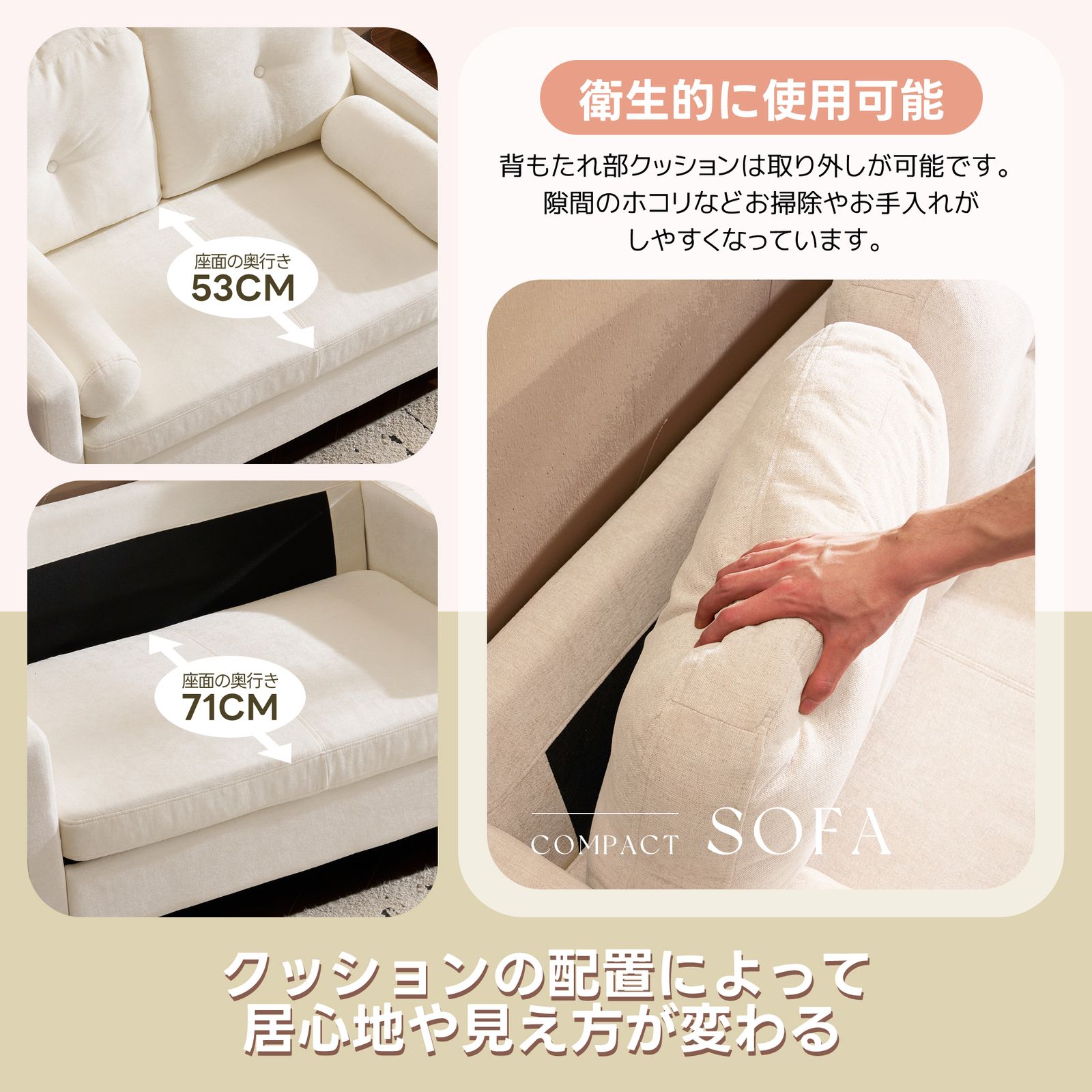 全新品 ソファ 二人掛け カウチ 枕付き ソファー おしゃれ 柔軟 