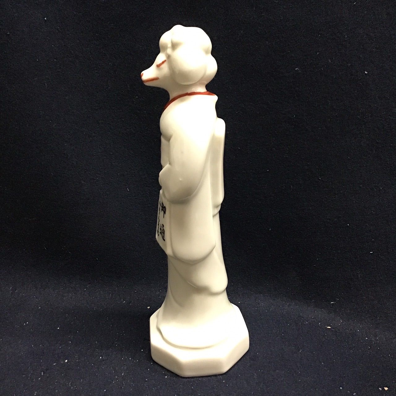 長浜御坊大通寺 お花きつね 狐の嫁入り 人形 陶器人形 フィギュリン お