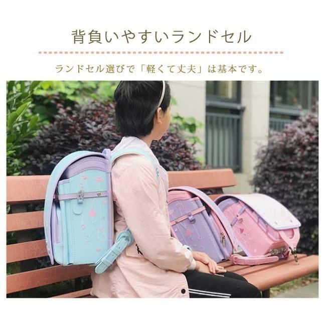 ランドセル女の子軽量防水A4ファイル対応上大容量かわいい刺繍 合皮ワンタッチ自動ロック錠強化レザー