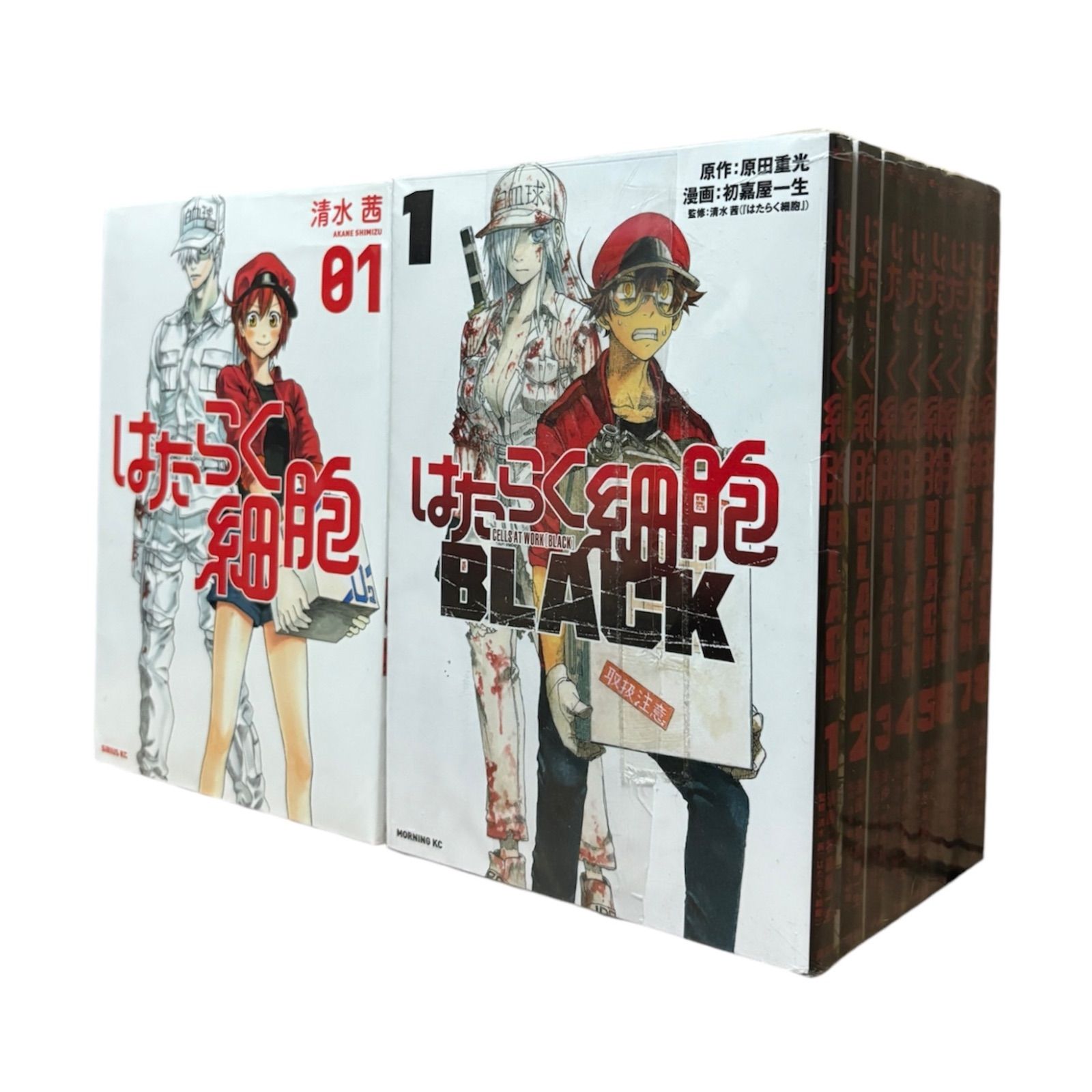 【大人気】はたらく細胞 はたらく細胞BLACK 全巻 セット