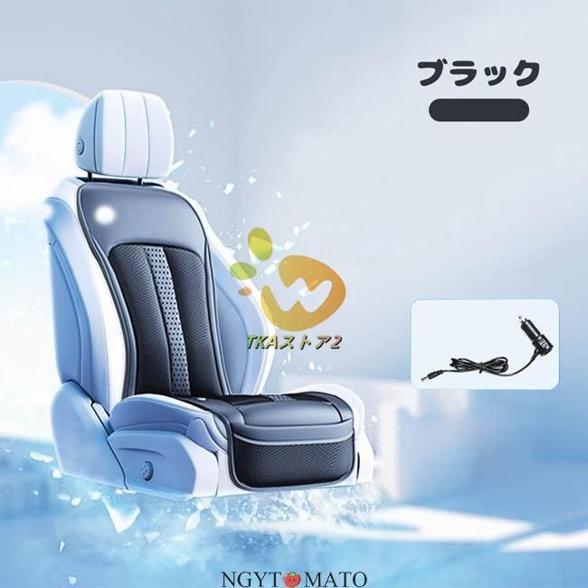 通気性