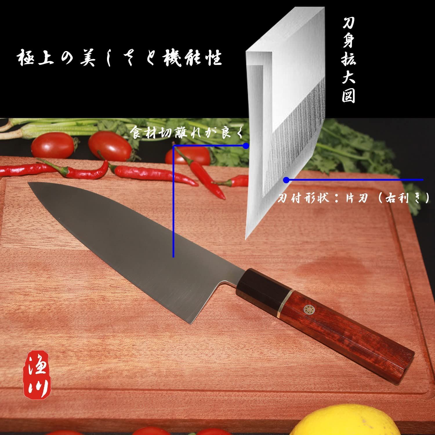 人気商品 ホンジュラス紅檀柄