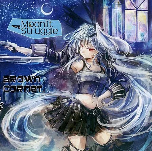 中古】同人音楽CDソフト Moonlit struggle / Cadd(9)th＆Brown Cornet