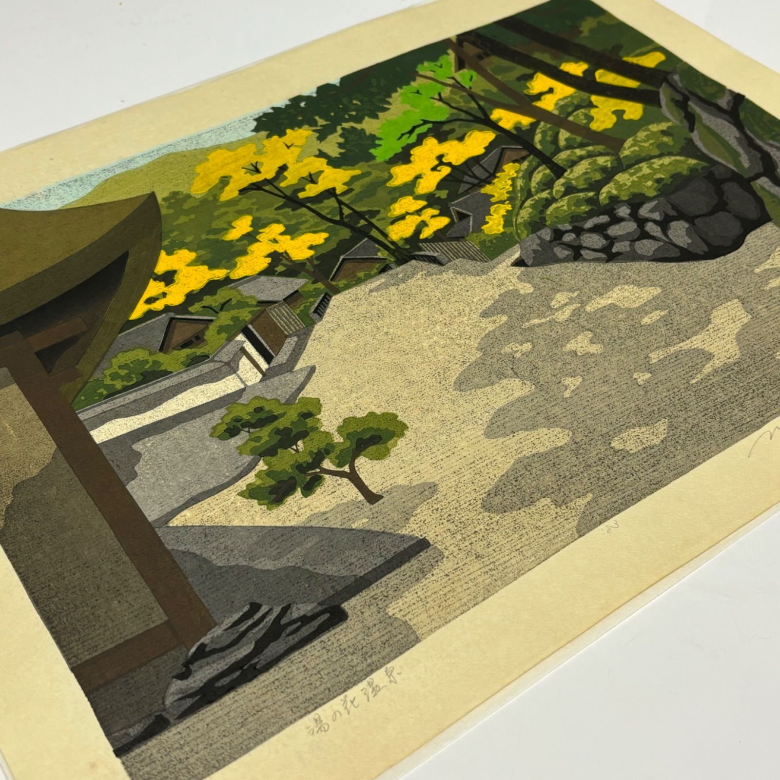 希少・美品！　井堂雅夫　オリジナル（鉛筆画）大原 三千院 希少・美品！ 井堂雅夫 オリジナル（鉛筆画）大原 三千院 美術品