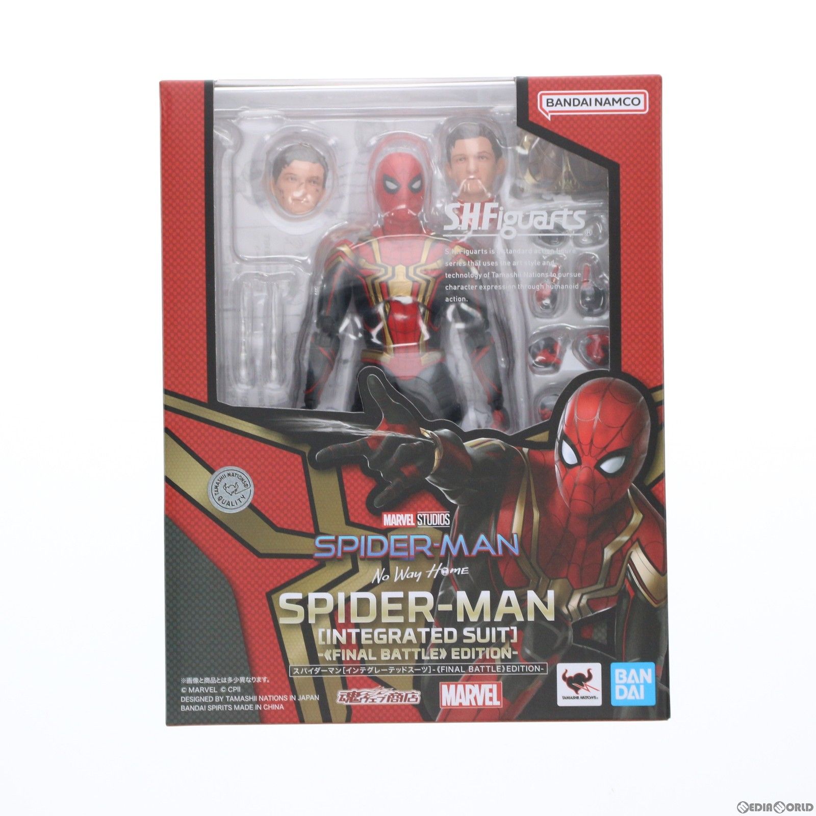 フィギュアーツスパイダーマン ノーウェイホーム ホームカミング