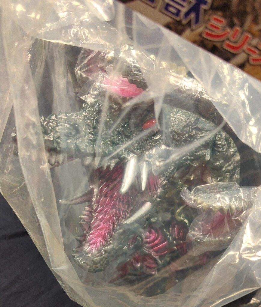 マーミット 世紀の大怪獣シリーズ ジャイアントビオランテ 1期