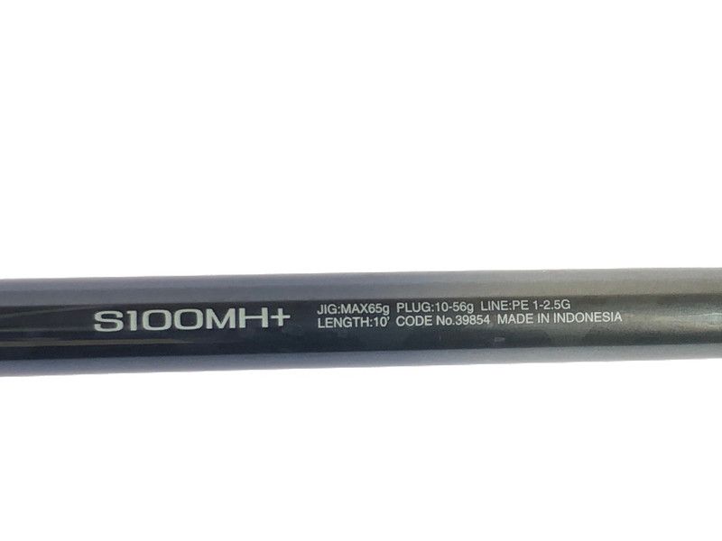 シマノ ネッサエクスチューン