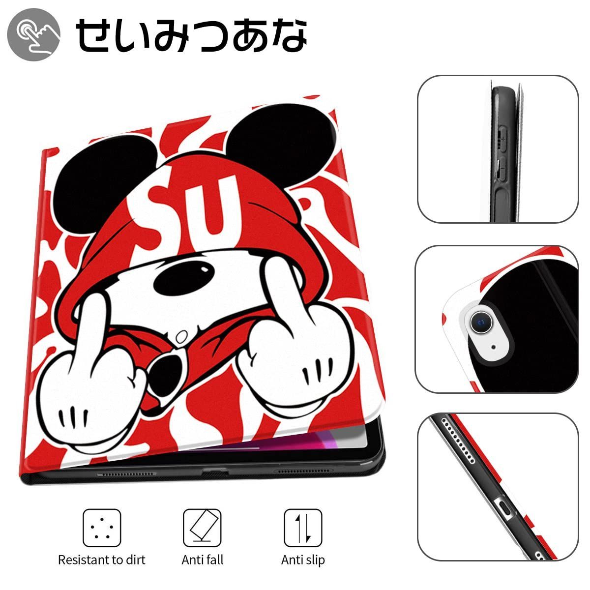 新着商品】ケース（10.9）) air4 ipad ipad ipad ipad (赤 ケース