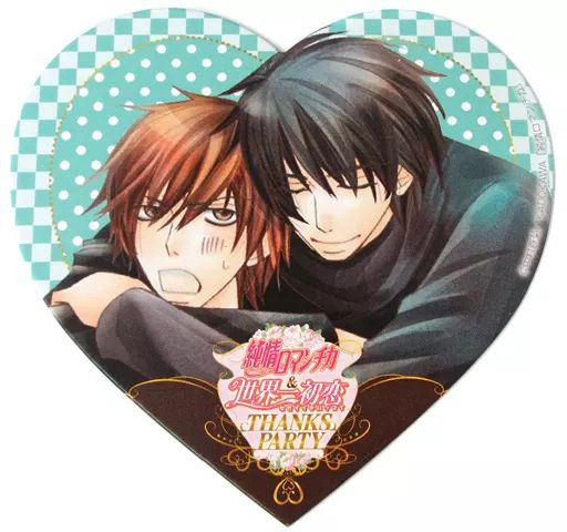 純情ロマンチカ　世界一初恋　THANKS PARTY　コースター　ハート 中古】コースター(キャラクター) 上條弘樹＆草間野分 コースター